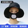 Nuevo Sombrero de Verano para Mujer para Recolección de Té Sombrero para el Sol Cubre-rostro Protector Solar para Exteriores Sombrero para el Sol Un Sombrero Integrado Transpirable que Protege el Rostro