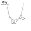 Xi Gu D0169 S925 Collar de mariposa con diamantes en plata para mujer, diseño sencillo, elegante y dulce, cadena de clavícula.