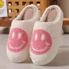 Zapatillas de algodón de cara sonriente y corazón de melocotón de invierno para mujer, zapatillas cálidas de felpa para el hogar en interiores, zapatillas arcoíris de venta cruzada, venta al por mayor
