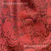 Novo Tecido Jacquard Estilo Chinês Nacional da Moda Mais Vendido Vermelho com Relevo Dourado de Galhos e Folhas de Jade com Toque de Veludo em Estoque para Roupas e Materiais de Coletes