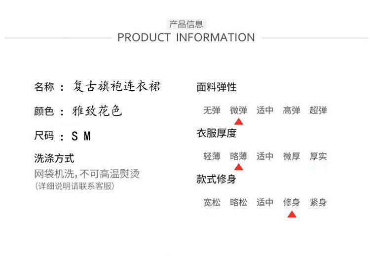 名称.jpg