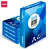 Papel A4 Deli Moshang 70g Papel de Impresión Rhine A4 80g Papel para Impresión y Copiado a Doble Cara Papel de Oficina A3