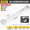 Stanley Conjunto de Ferramentas Chave de Boca Aberta Flor de Ameixa Estendida Uso Duplo Completo para Reparo Automotivo Chave de Garfo Placa