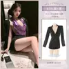 Feimu Secretária Abstinência Gola Balanço Costas Nuas Terno 6511 Lingerie Sexy Sedução Fenda Exposta Cobrindo Nádegas 20/Pacote