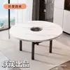 Restaurante de Hot Pot Famoso en Internet Mesa Integrada con Estufa Eléctrica, Estufa de Gas de Mármol Sintético, Juego de Mesa y Sillas para Hot Pot de Comedor Comercial