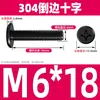 Tornillo de Acero Inoxidable 304 Negro Cabeza Plana Avellanada Phillips Tornillo de Cabeza Plana Perno M2M3M4M5M6M8M10