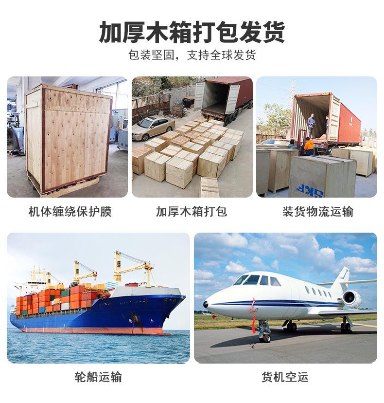 790详情_15.jpg