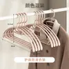 Gancho de Plástico de Hombro Ancho Shunyi para Ropa para el Hogar para Adultos Antideslizante Sin Costuras Anti-Esquina de Hombro Sin Hombro Gancho de Ropa de Hombro Ancho Sin Costuras