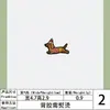 Patche Bordado Fofo de Dachshund Desenho Animado para Decoração de Bolsa DIY, Acessório Bordado para Roupa, Patche Termocolante