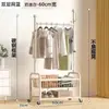 Perchero simple de estilo nórdico para uso en interiores en el dormitorio, engrosado y reforzado, móvil, de pie, perchero vertical