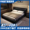 Cama de Cuero Shannai II Dormitorio Principal Moderna Simple Estilo Italiano Lujo Ligero Cama Doble Hogar Muebles Foshan Cama Blanda de Gama Alta