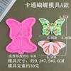 Molde de Silicona para Vestido de Mariposa Hermoso y Soñador de Dibujos Animados Molde para Hornear Decoración de Mesa de Postres Chocolate Fondant