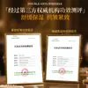 Suero Antiarrugas de Placenta de Fullereno, aceite esencia facial de pata de pollo de un solo uso, hidratante, humectante, reafirmante y reductor de líneas finas