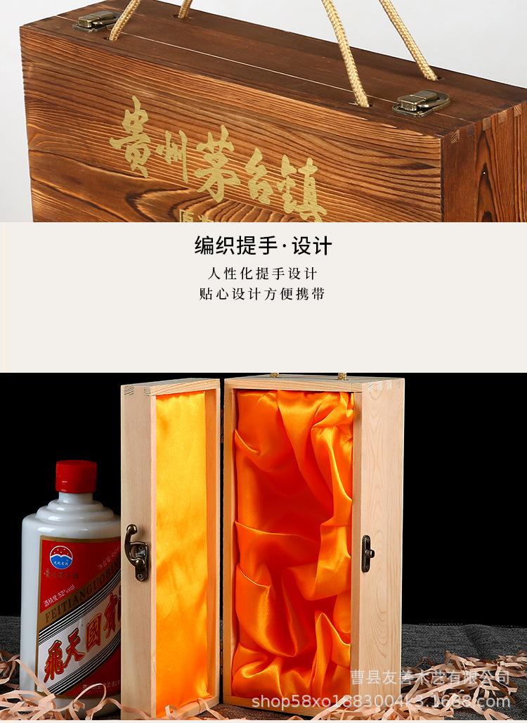 未标题-1_08.jpg