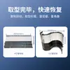 Extractor de Forma para Decoración, Herramienta Especial para Carpinteros, Albañiles y Fontaneros, Contorno de Arco, Superficie de Forma Especial, Extractor Multifuncional Metabo