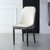 Cadeira de Jantar para Casa de Luxo Nórdico Simples Moderna com Encosto para Mesa de Jantar Cadeira para Espaço de Escritório Comercial Cadeira de Negociação