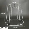 Lámpara de mesa Accesorios DIY Película Lámpara de ambiente Soporte Gancho Flor Marco de hierro Cuerda de cáñamo trenzada Pantalla de lámpara hecha a mano en relieve