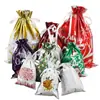 Bolsas de Regalo Navideñas Transfronterizas 2026 Modelo Nuevo Amazon Más Vendido Set de Bolsas de Regalo Navideñas Bolsa con Cordón Bolsa de Dulces
