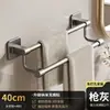 Estante para Zapatos y Toallero de Baño para el Hogar, Toallero de Baño de Aluminio Espacial de una o Doble Barra Montado en Pared, No Requiere Taladrado