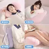 Almohada para Vientre de Gato de Seda de Hielo Seleccionada Cuidadosamente, Almohada de Espuma Viscoelástica, Almohada para Vientre, Almohada para Dormir de Columna Cervical, Almohada para Cama de Oficina, Cojín, Cojín Decorativo