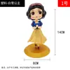 Adornos Decorativos para Pastel de Blancanieves Muñeca de Elsa Belle Sirena Tarta de Cumpleaños Frozen Enchufe para Hornear