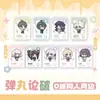 Mercadorias de Fã de Danganronpa: Crachá de Flash Duplo, Pingente a Laser, Foto Polaroid, Kamui, Ouma, Koji