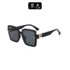Caja de Moda de Lujo Ligero con Degradado Sombrilla Antivibraciones Gafas de Sol para Hombre y Mujer Tendencia Elegante Gafas de Sol con Protección Solar Avanzada