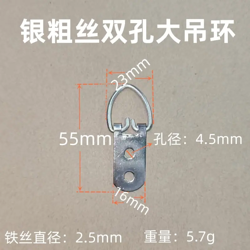 微信图片_20230728103721
