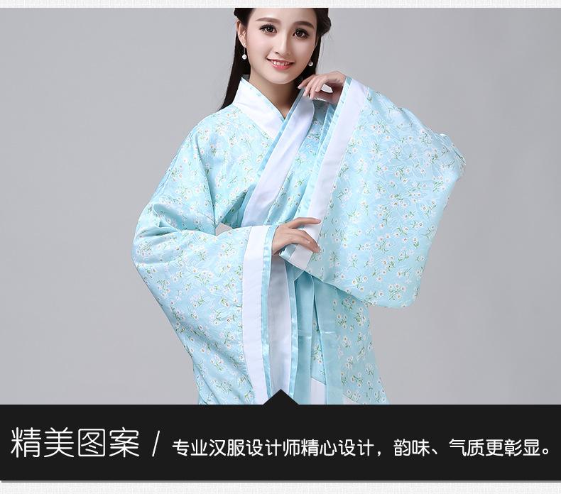 复制_2020汉服女复古影楼毕业照写真舞蹈演出.jpg