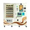 Equipamento de máquina de venda automática multifuncional de café, smoothie e milk tea para edifícios de escritórios, máquina de venda automática de bebidas sem atendente 24 horas com leitura de código QR