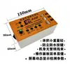 Placa Inversora de Refrigerador, Compresor, Válvula Solenoide, Ventilador, Compuerta de Aire, Válvula Eléctrica, Instrumento de Prueba, Herramientas de Detección de Fallas