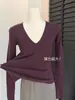 Suéter Básico de Punto Suave con Cuello en V Atmosférico para Mujer, Suéter de Moda Coreana de Canalé Ajustado para Otoño e Invierno, Estilo Pure Desire