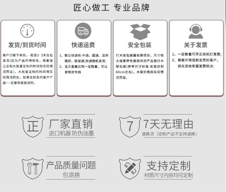 详情_19