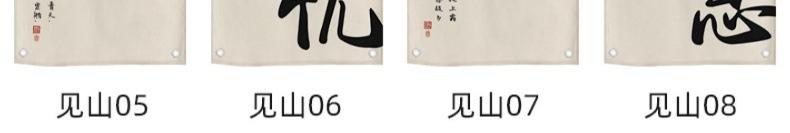 YJH_一键复制_20240502223435