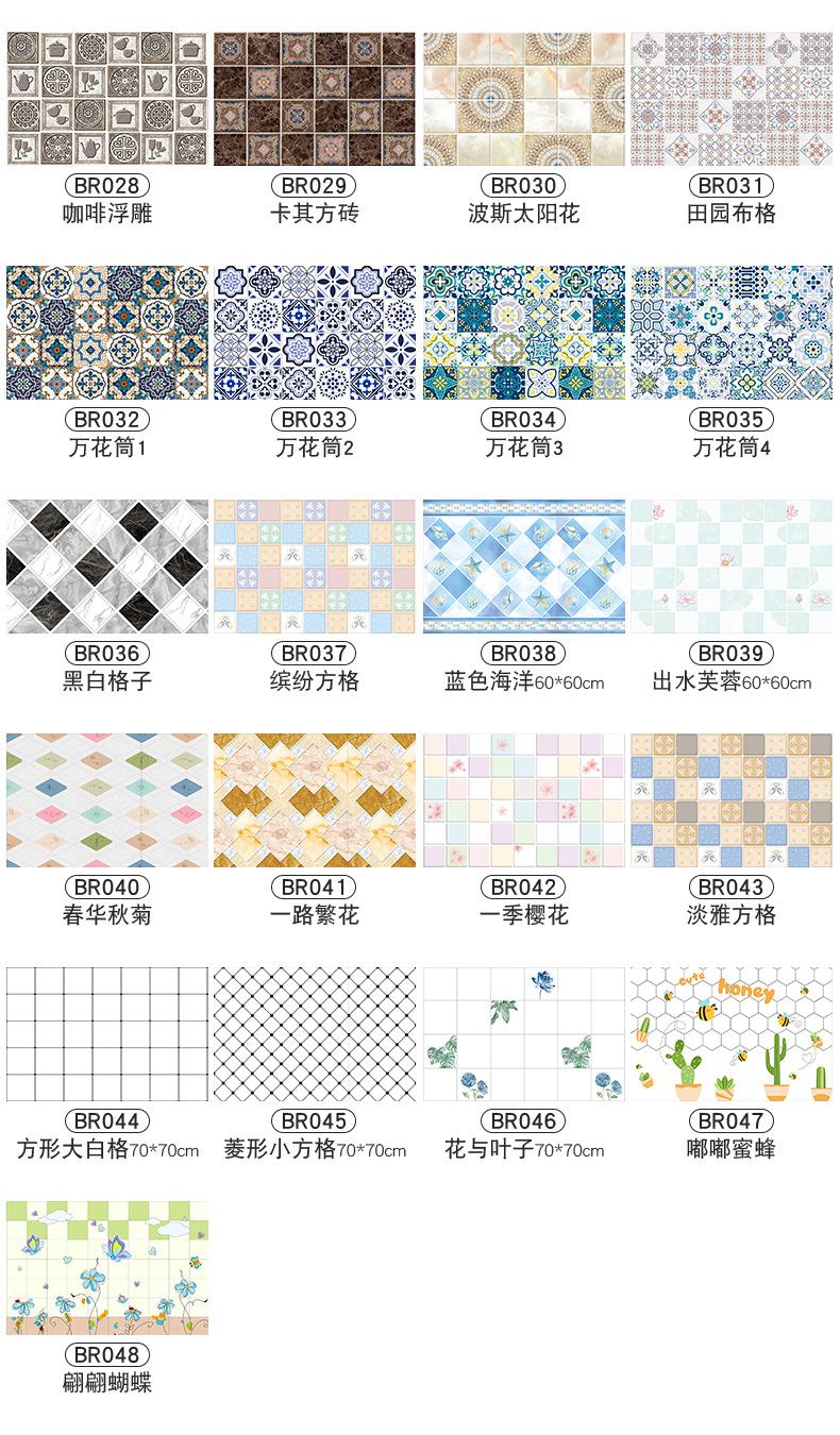 详情页_11.jpg