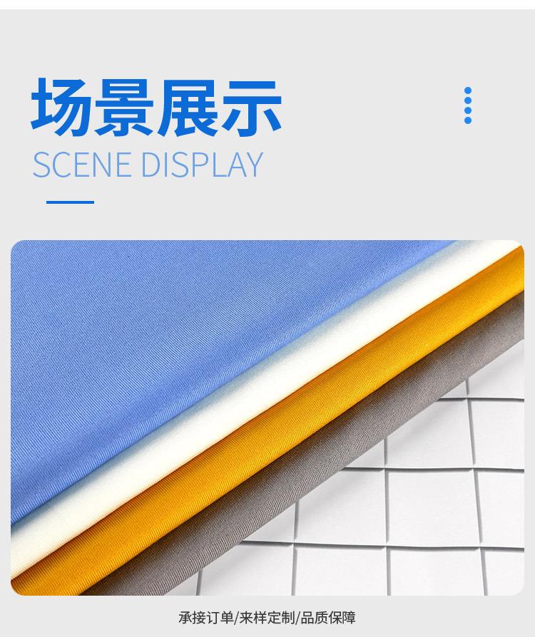 详情页_07.jpg