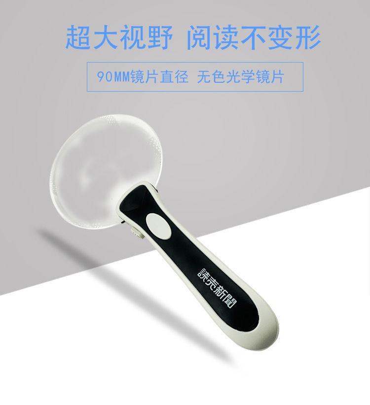 YI7018-18 日本无边框放大镜 详情 (9).jpeg