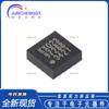 Sensor acelerómetro digital de tres ejes nuevo original KX023-1025 LGA-16 2g/4g/8g