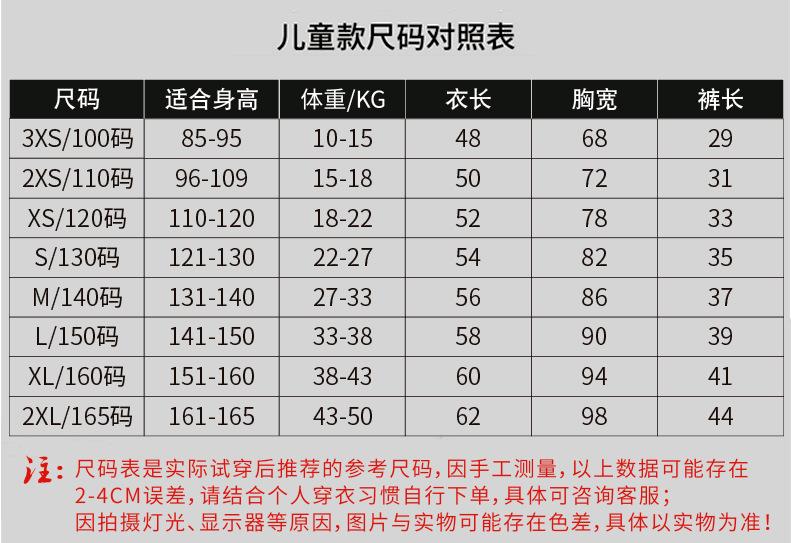 TIM图片20190712164620
