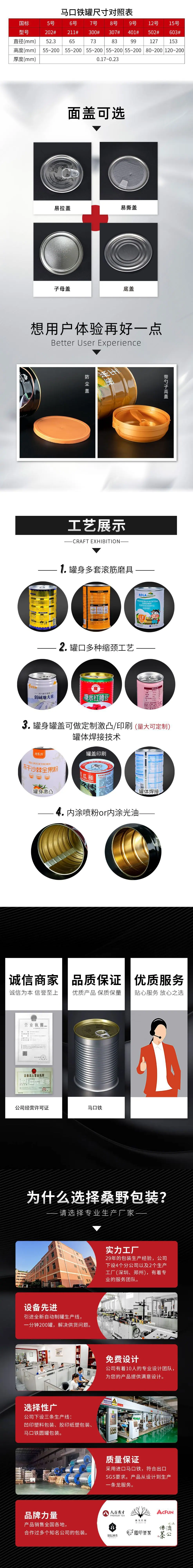 d7df07218c5c01fc42336cdf430cb8