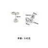 Suministro Exclusivo Transfronterizo de Aretes de Acero Inoxidable: Discos Redondos de Rosca, Diseños Pequeños de Ocho, Abeja y Otros Estilos Irregulares. en stock