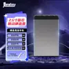 Carcasa para disco duro externo móvil de 2.5 pulgadas USB 3.0 externa sin tornillos para portátil de estado sólido y disco duro mecánico