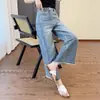 Ropa Nueva Holgada Tallas Grandes para Mujer Figura de Chica Gordita Jeans Pierna Recta Adelgazantes Forma de Pera Petite Pantalones Pierna Ancha Primavera Verano