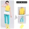 Conjunto de jazz para niñas, top sin mangas amarillo con cuello alto pequeño, leotardo de yoga y gimnasia, ropa de práctica y baile de jazz para niñas