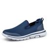 Nuevos Zapatos Casuales para Pareja para Hombres y Mujeres, Zapatos de Tela del Viejo Pekín, Zapatos Tejidos Fly Transpirables Antideslizantes, Zapatos Casuales para Exteriores