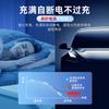 Cargador de coche protector cargador elfo Wuling Hongguang miniev nuevo cable de tierra de energía Boula Roewe convertidor de coche