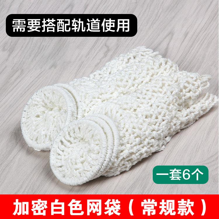 10智贝规格图台球桌轨道牛皮带带子皮口固定器支架卡扣黑八斯诺