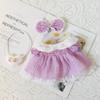 S Belle Star Dailou Ropa Accesorios 30cm Oso Articulado Ropa de Bebé Muñeco de Peluche Hecho a Mano Regalos para Niñas