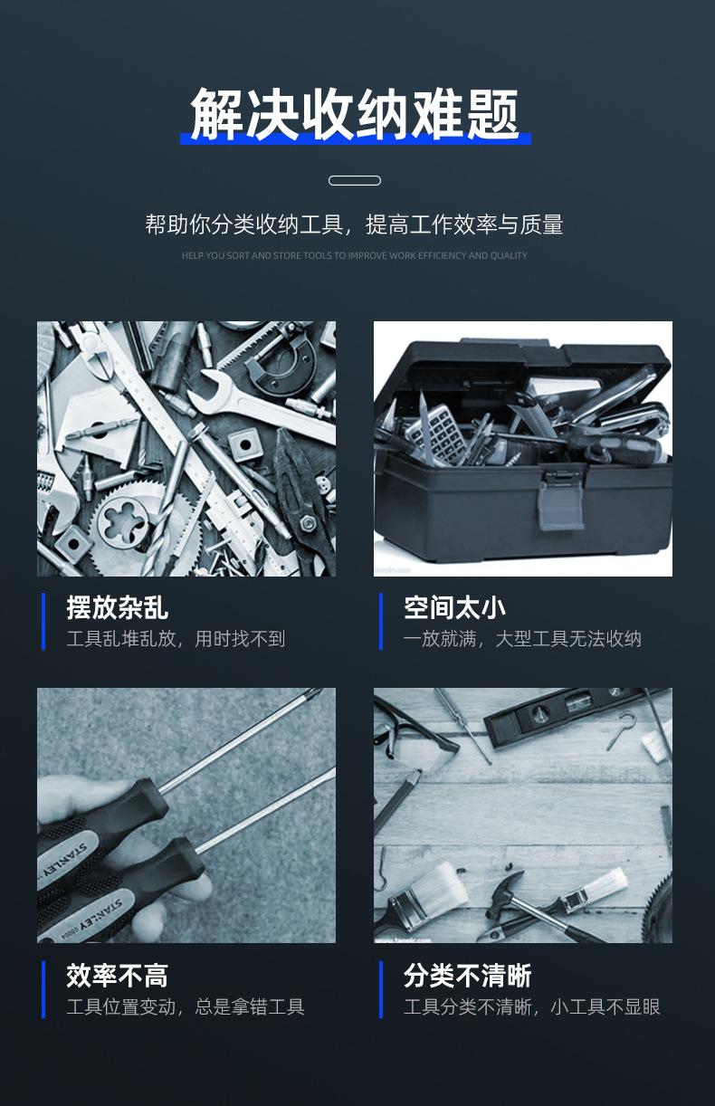 物料架详情_04.jpg
