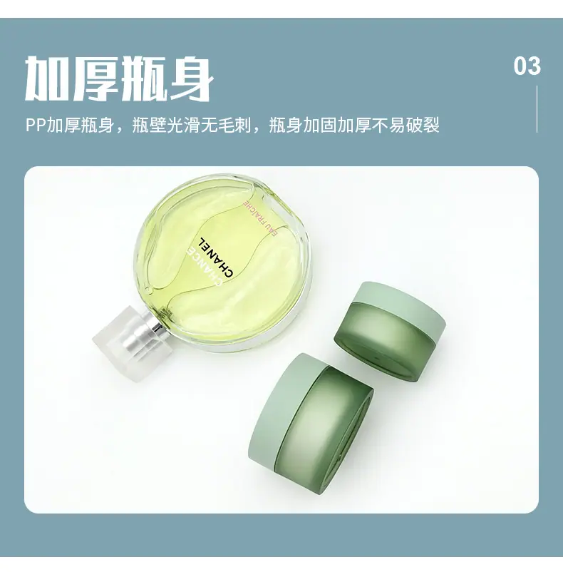 详情页_10